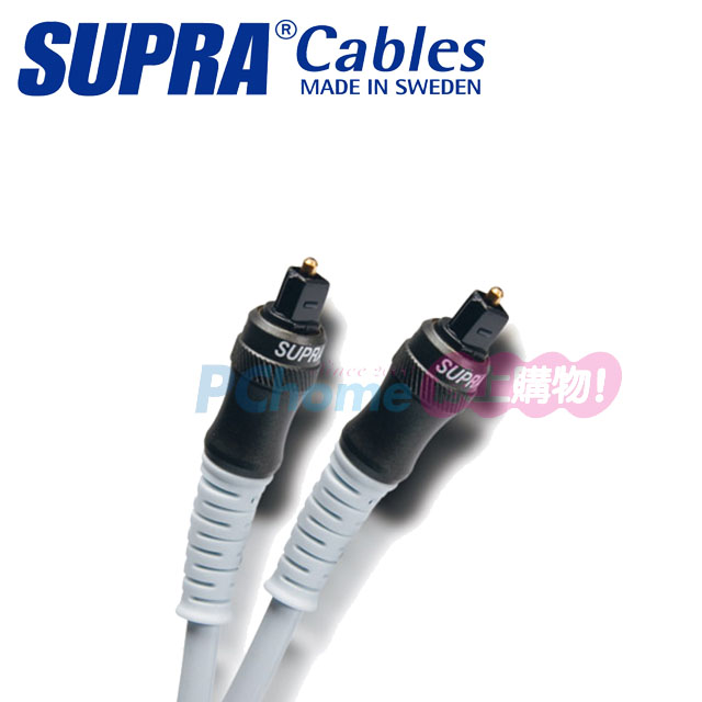 SUPRA Cables 瑞典製 ZAC Toslink 音響光纖線 2米