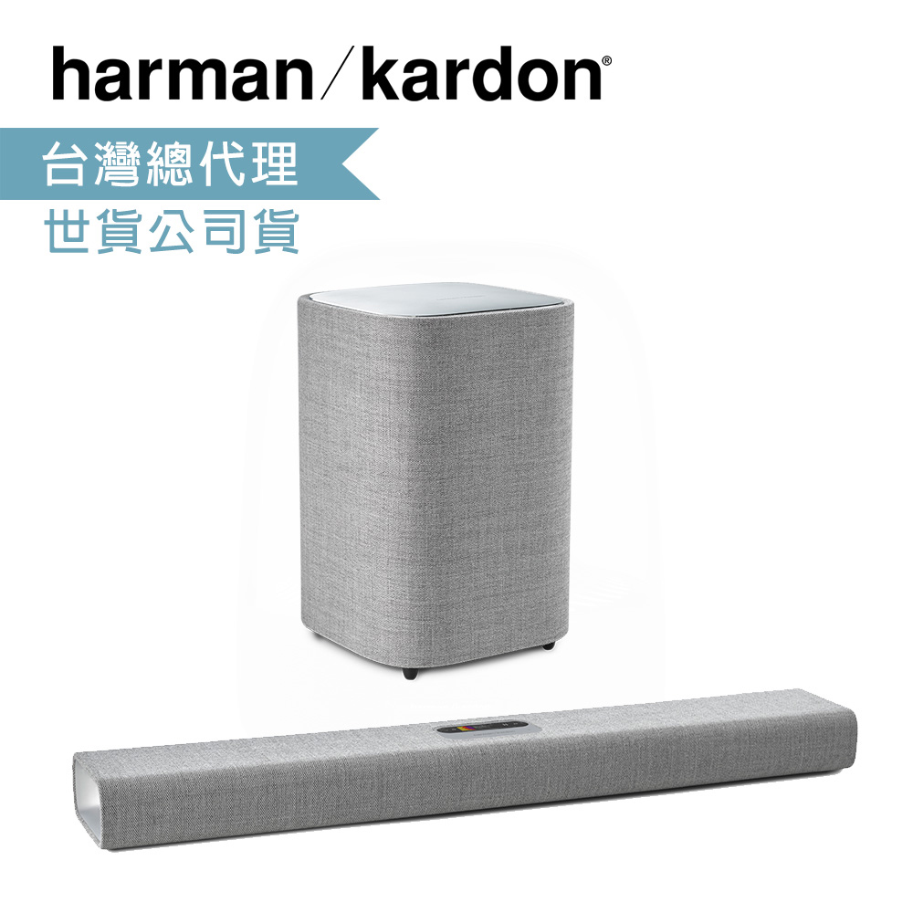 ★全新福利品★harman / kardon Citation Multibeam 700 + Sub S家庭劇院組(含無線超低音喇叭)