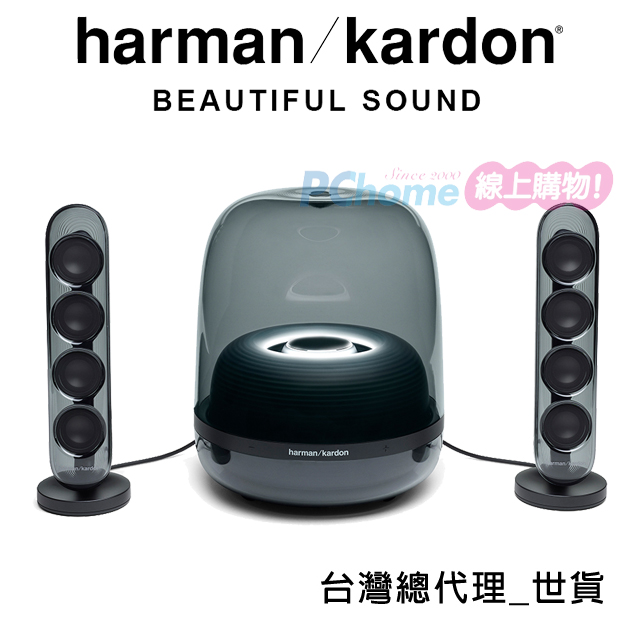 Harman Kardon 哈曼卡頓 SOUNDSTICKS 4 多媒體水母藍牙喇叭 2.1聲道(黑色)