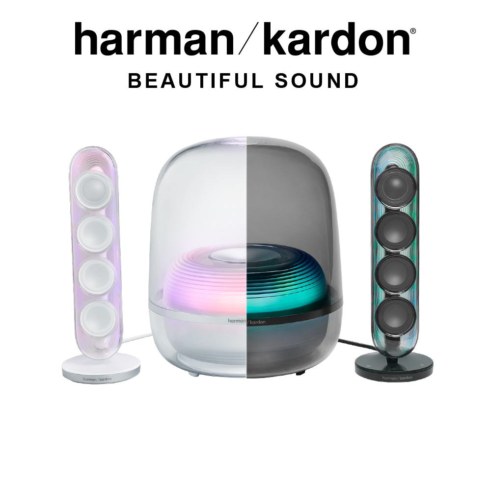 Harman Kardon 哈曼卡頓 Soundsticks 5 藍芽喇叭