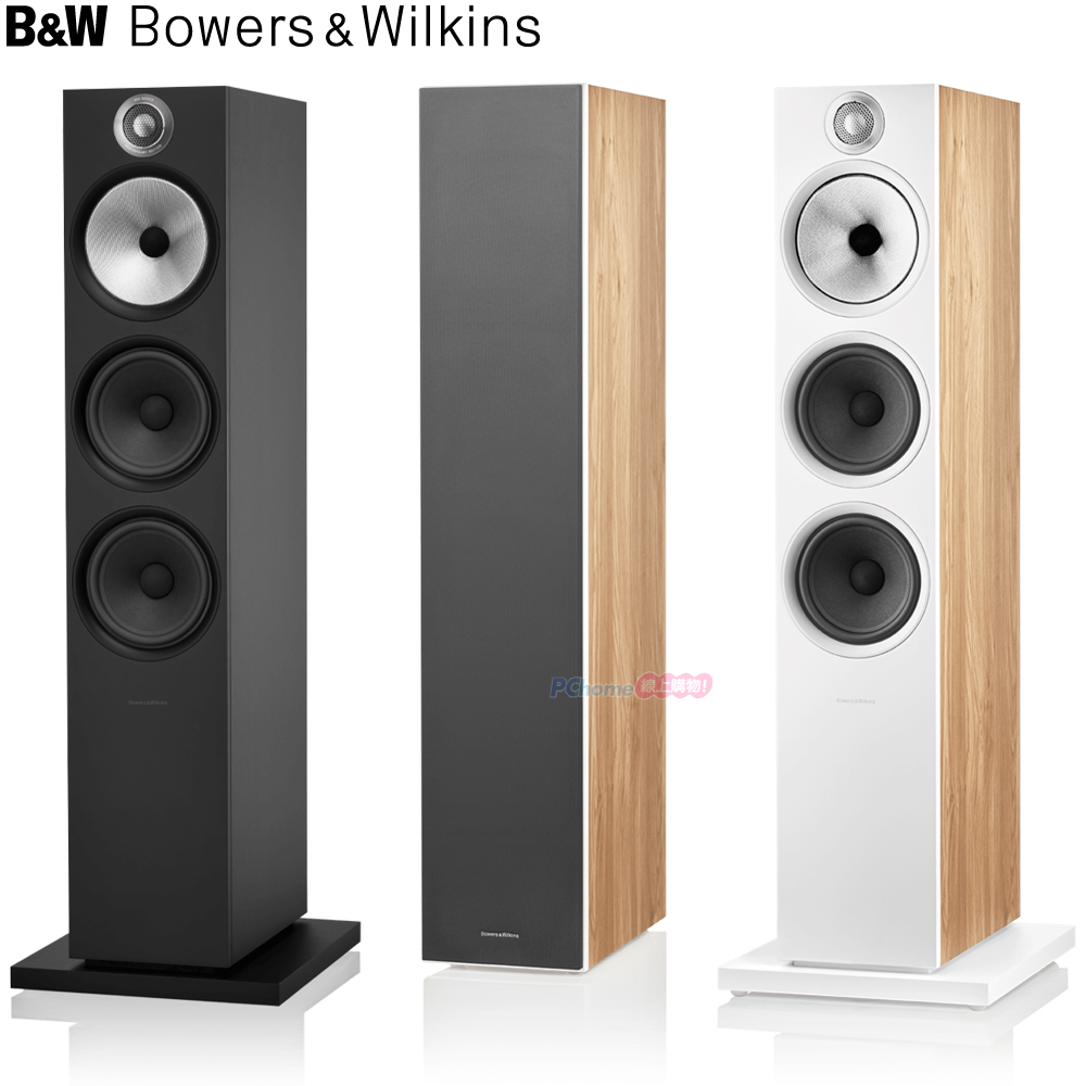 Bowers & Wilkins 英國 603 S2 Anniversary Edition 落地式喇叭