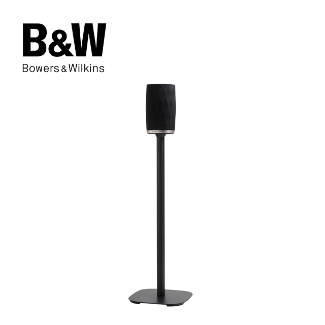 B&W Formation Flex Floor Stand 單支【皇佳公司貨】