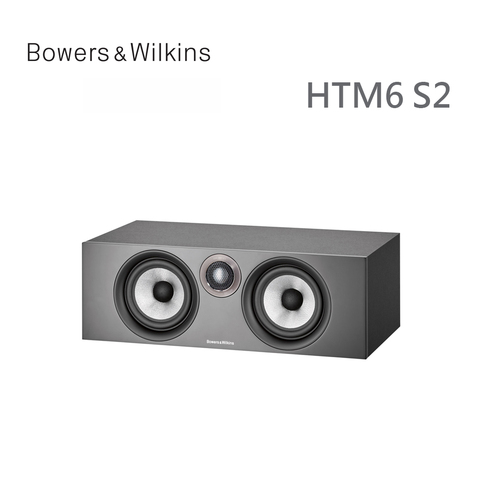 Bowers & Wilkins 英國  HTM6 S2 Anniversary Edition 中置喇叭【黑色】