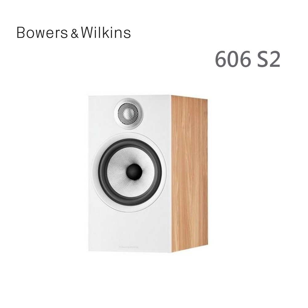 Bowers & Wilkins 英國  606 S2 Anniversary Edition 書架喇叭【橡木色】