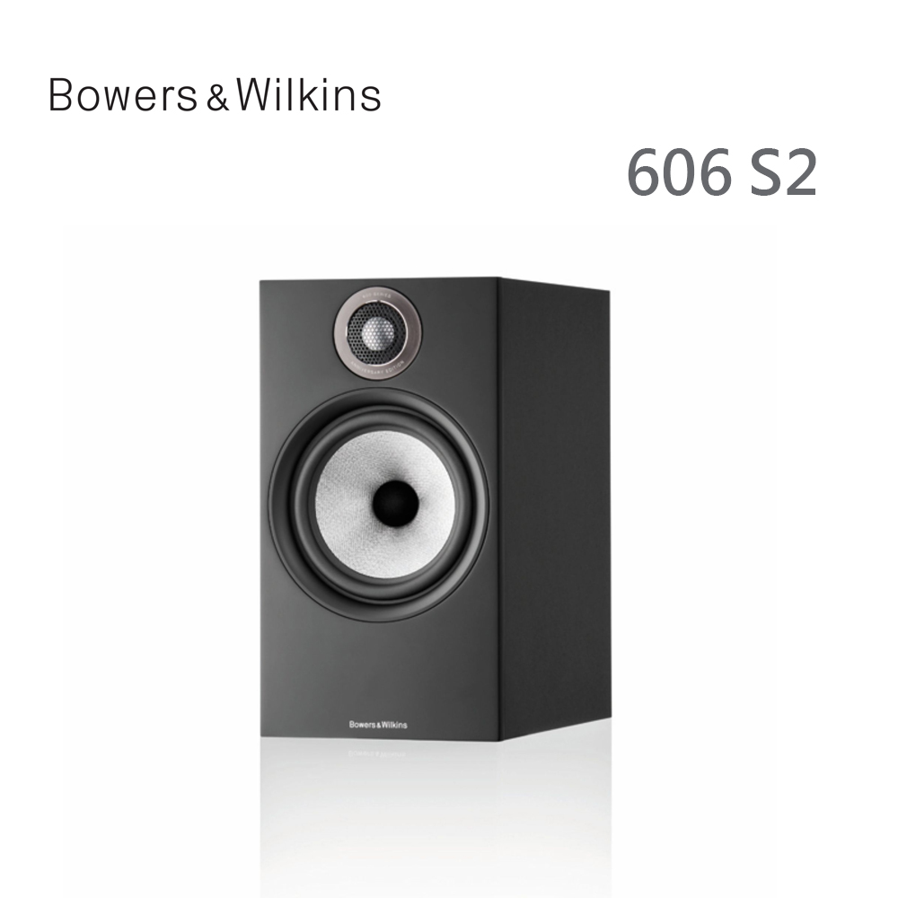 Bowers & Wilkins 英國  606 S2 Anniversary Edition 書架喇叭【黑色】