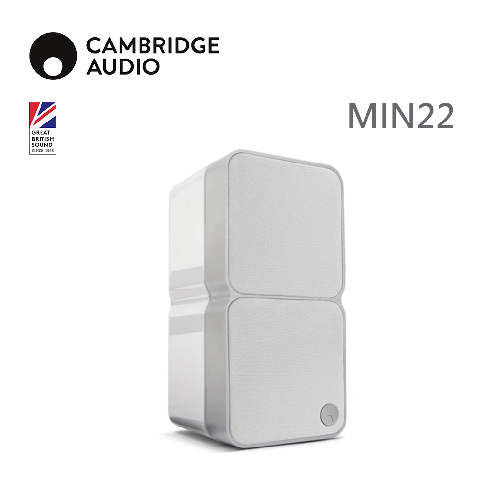 英國 Cambridge MINX MIN22超輕巧式衛星喇叭【經典白】