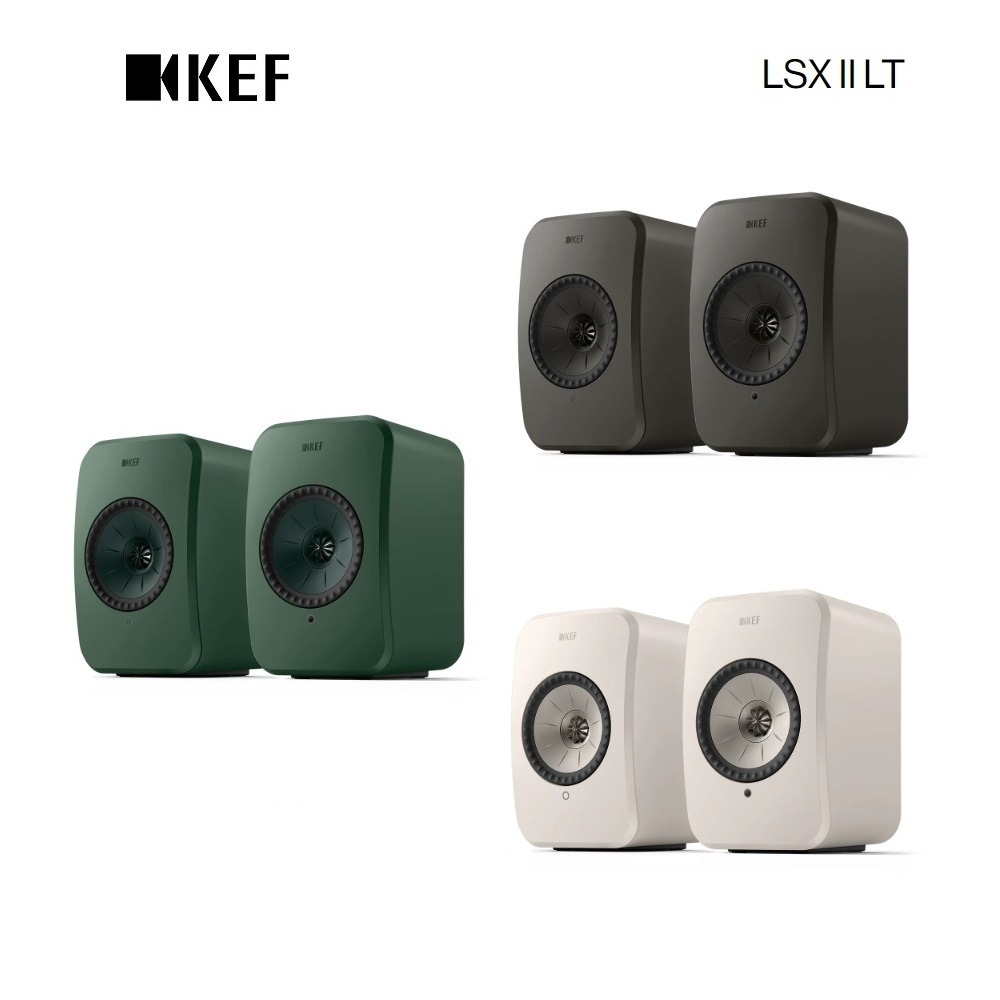 KEF LSX II LT 無線HiFi 主動式無線串流喇叭
