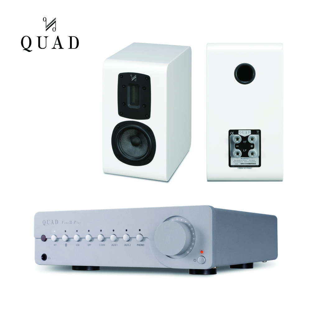 QUAD S1絲帶高音書架喇叭+Vena II PLA串流綜合擴大機-英倫典範銀白套裝組