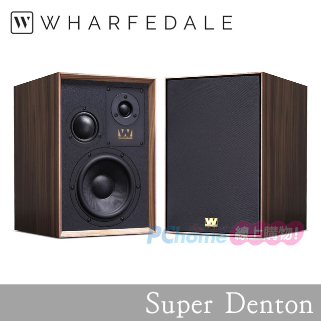 Wharfedale 復古書架喇叭 Super Denton (胡桃木色)