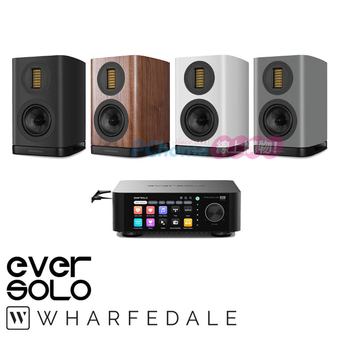 Eversolo PLAY CD版 串流擴大機+Wharfedale EVO 5.1 書架喇叭