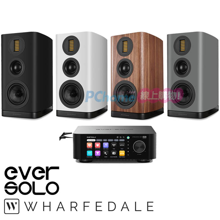 Eversolo PLAY CD版 串流擴大機+Wharfedale EVO 5.2 書架喇叭(一對)