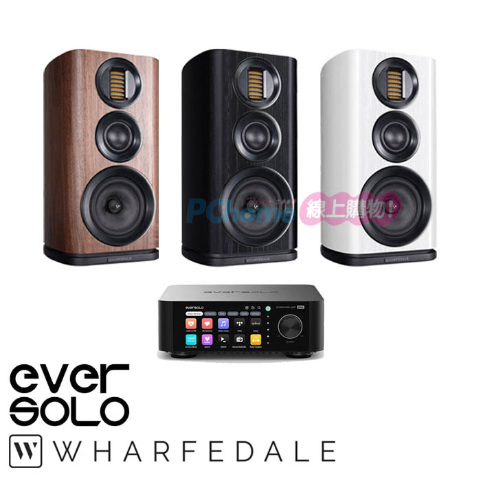 Eversolo PLAY 串流擴大機+Wharfedale EVO 4.2 書架喇叭(一對)