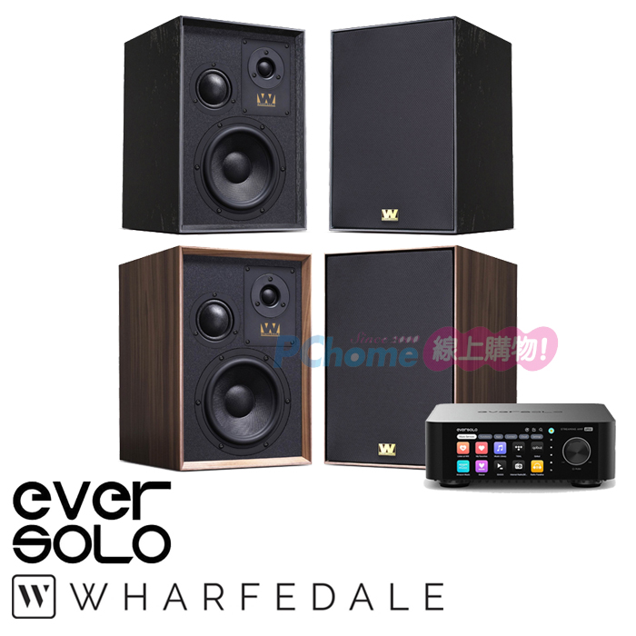 Eversolo PLAY 串流擴大機+Wharfedale Super Denton 書架喇叭(一對)