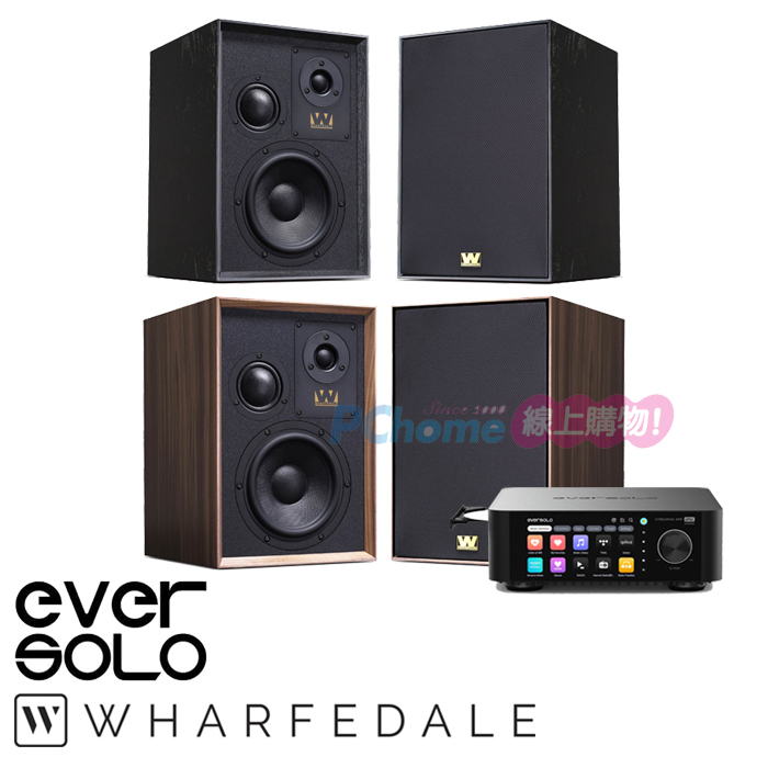 Eversolo PLAY CD版 串流擴大機+Wharfedale Super Denton 書架喇叭(一對)