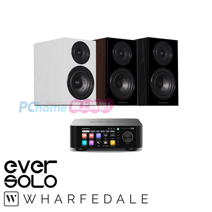 Eversolo PLAY 串流擴大機+Wharfedale Diamond 12.1 書架喇叭(一對)