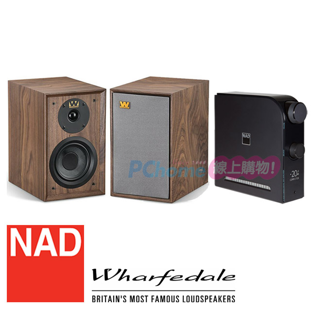 NAD D3045 桌上型藍牙綜合擴大機+Wharfedale DENTON 80週年紀念 書架喇叭