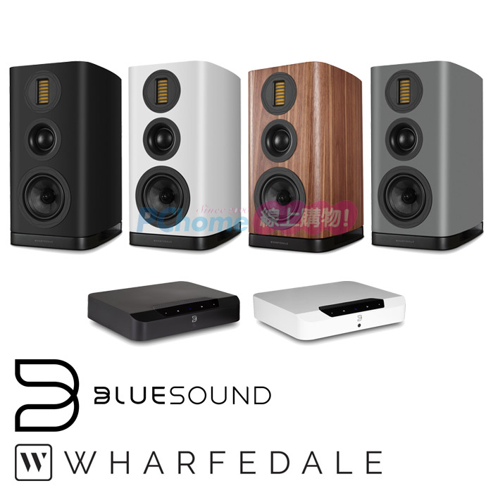 BLUESOUND POWERNODE EDGE 串流綜合擴大機+Wharfedale EVO 5.2 書架喇叭(一對)