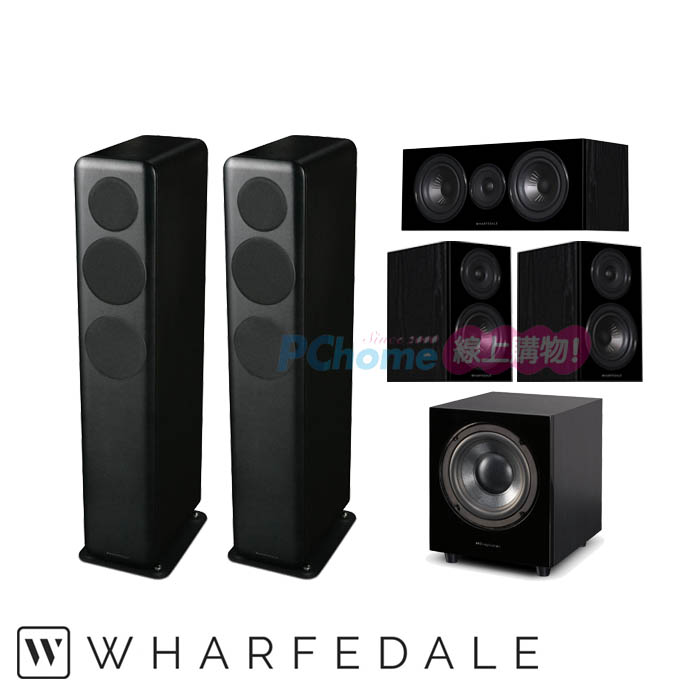 Wharfedale Diamond D330落地喇叭+Diamond 12.C中置喇叭+12.1環繞喇叭+WH-D8重低音喇叭