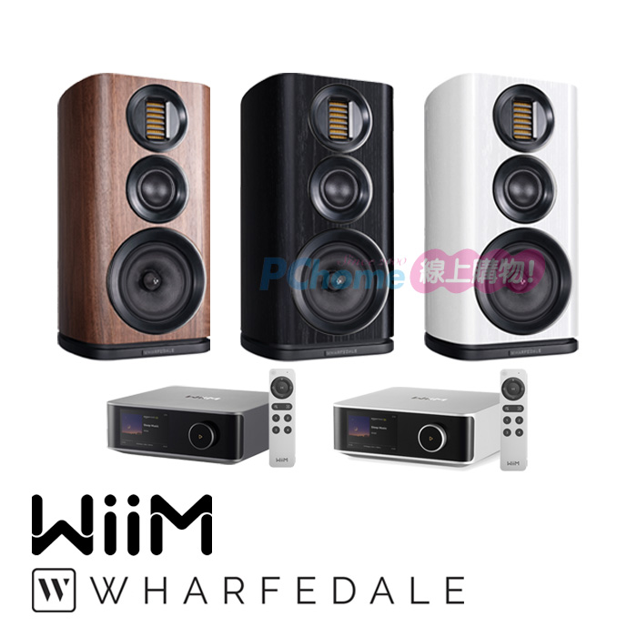 WiiM AMP Ultra 串流綜合擴大機+Wharferdale EVO 4.2 書架喇叭(1對)