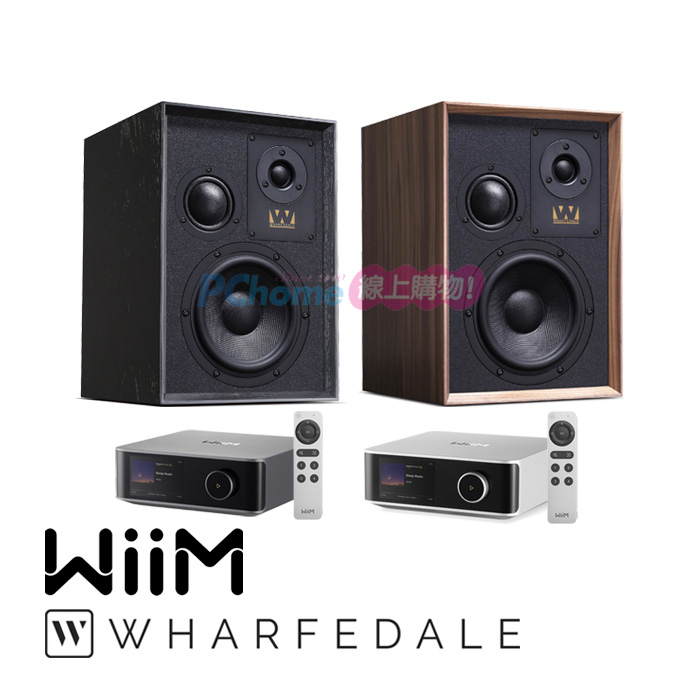 WiiM AMP Ultra 串流綜合擴大機+Wharferdale SUPER DENTON 書架喇叭(1對)