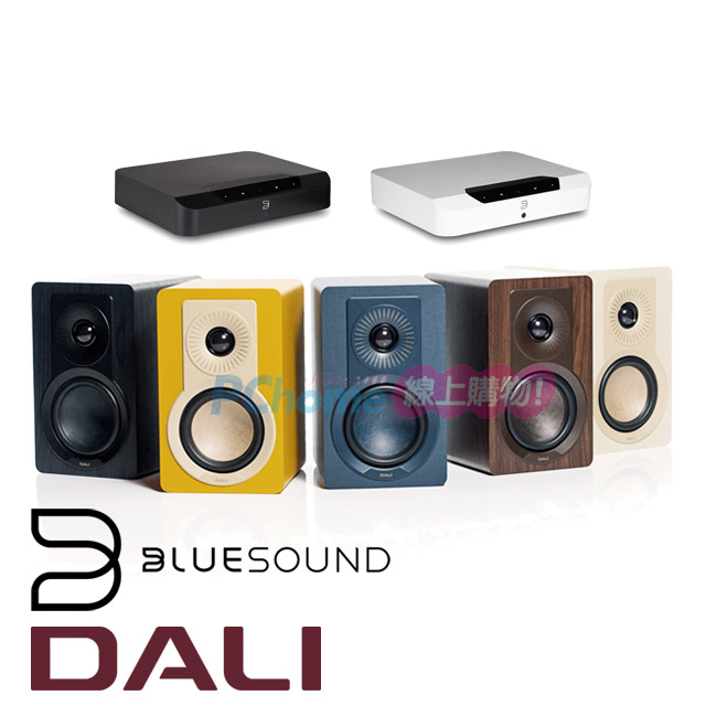 BLUESOUND Powernode Edge 串流擴大機+DALI KUPID 書架喇叭 (1對)