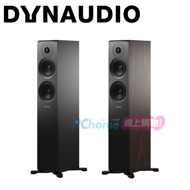 Dynaudio New EMIT 30 落地喇叭 (黑/胡桃木色)