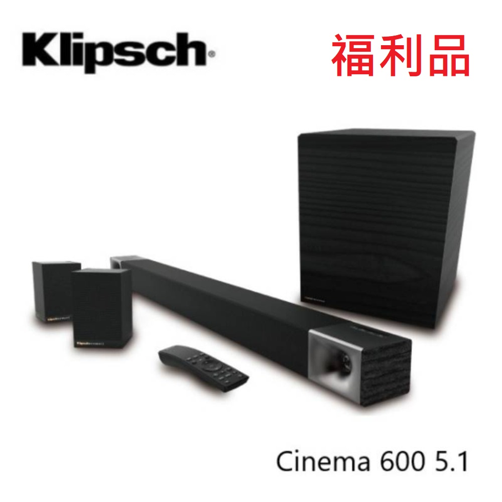 美國 Klipsch 古力奇 Cinema 600 SoundBar + Surround3 5.1聲道劇院組