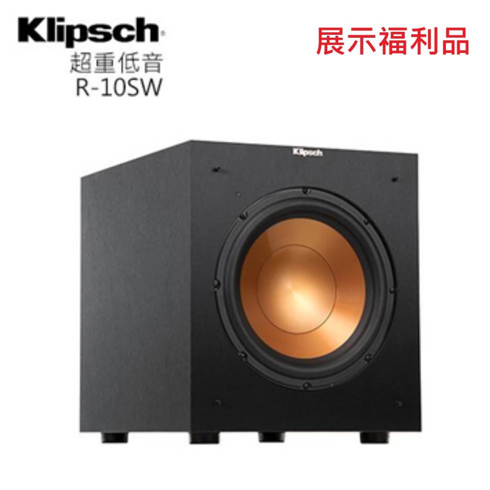 美國 Klipsch 古力奇 R-10SWi 主動式超低音喇叭