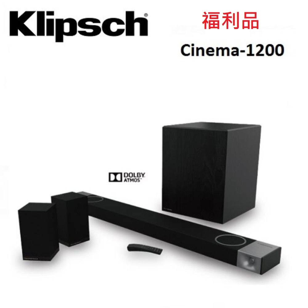 美國 Klipsch 5.1.4聲道 1200 微型劇院組 家庭劇院組 Cinema-1200