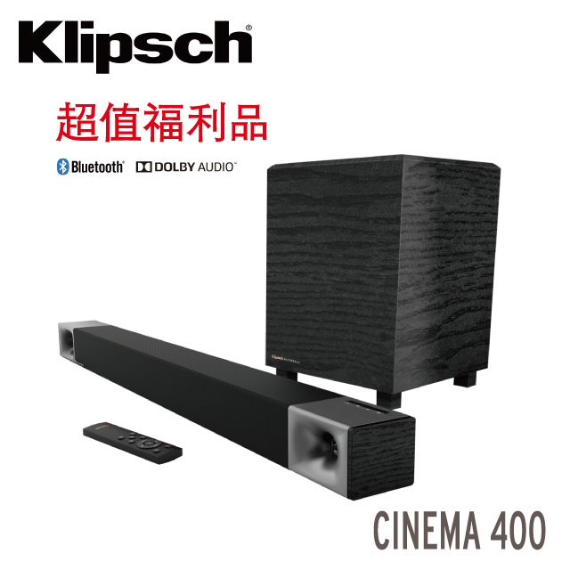福利品-【Klipsch】Cinema 400 2.1聲道 無線超低音聲霸 家庭劇院組