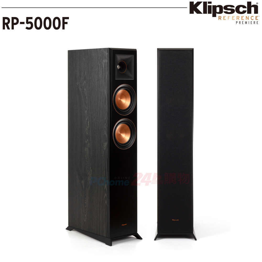 美國 Klipsch 古力奇 RP-5000F 家庭劇院 落地型喇叭 釪環公司貨