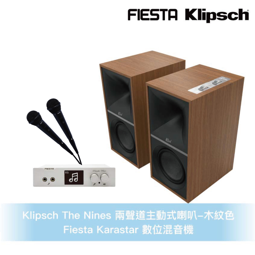 Klipsch The Nines 兩聲道主動式喇叭+Fiesta混音機