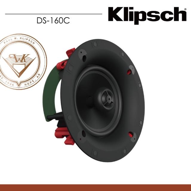 Klipsch DS-160C 崁入喇叭