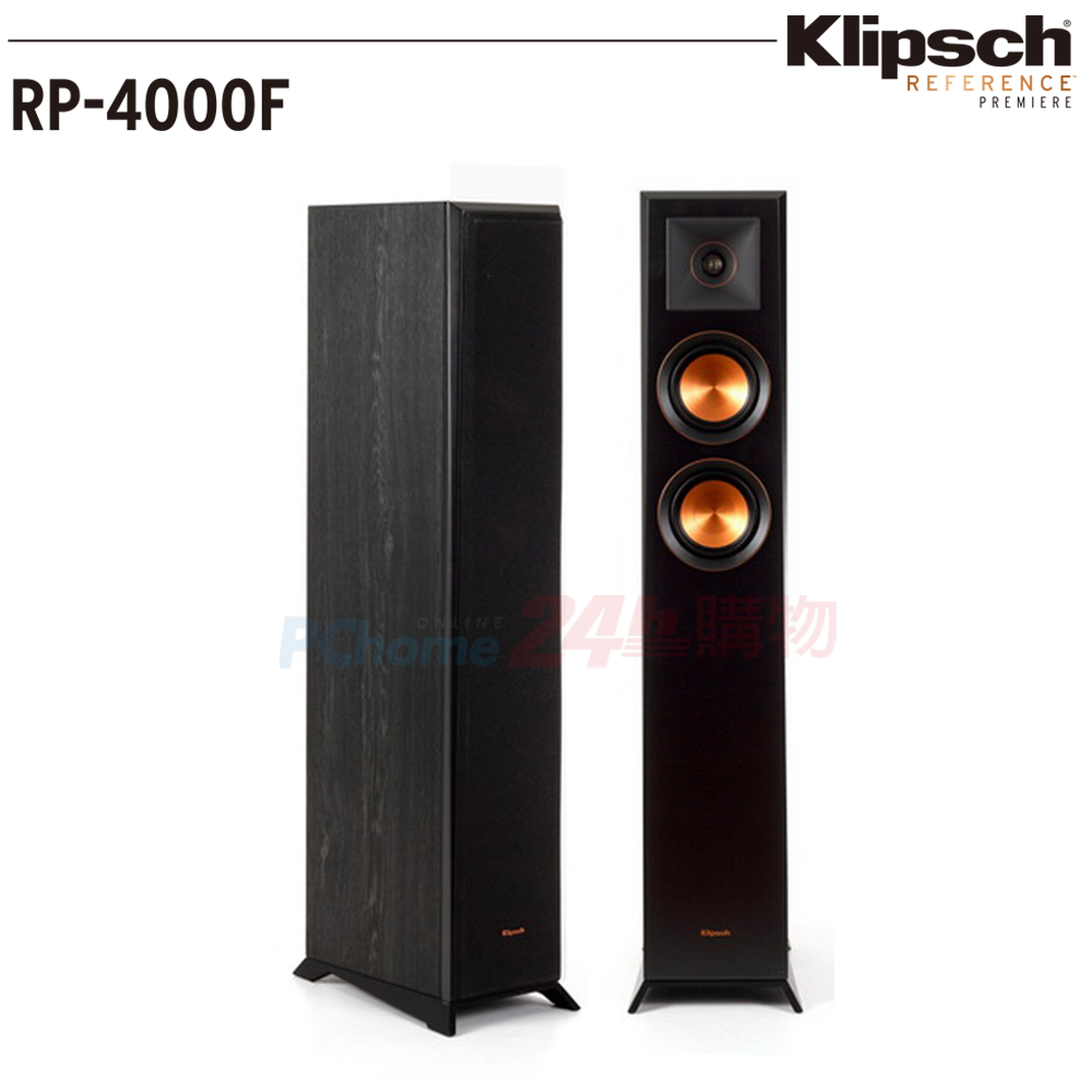 Klipsch 古力奇 美國   RP-4000F 家庭劇院 落地型喇叭 釪環公司保固