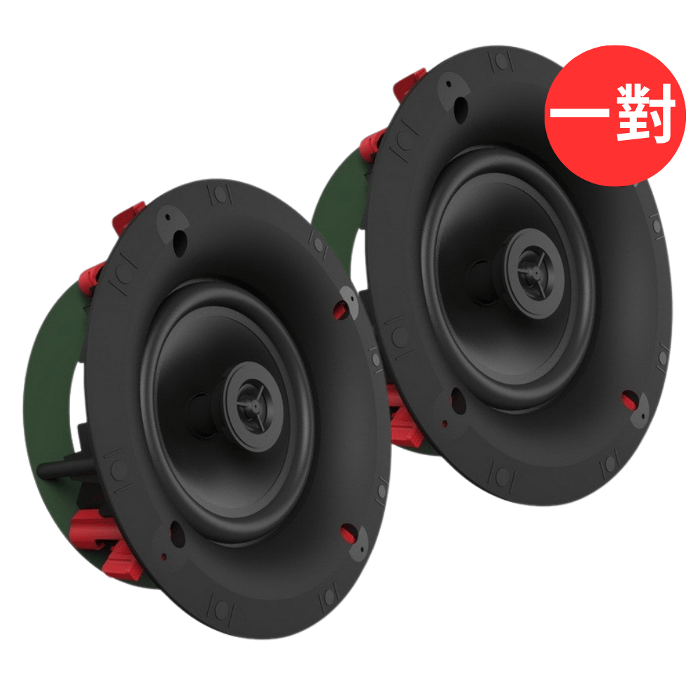 Klipsch 古力奇 CS-16C II 天空聲道 崁入式喇叭 杜比全景聲 一對售 原廠保固一年