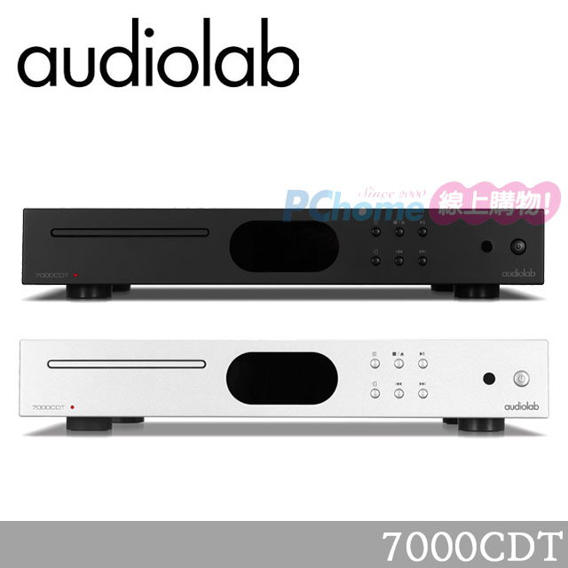 Audiolab 7000CDT CD轉盤(無類比輸出)