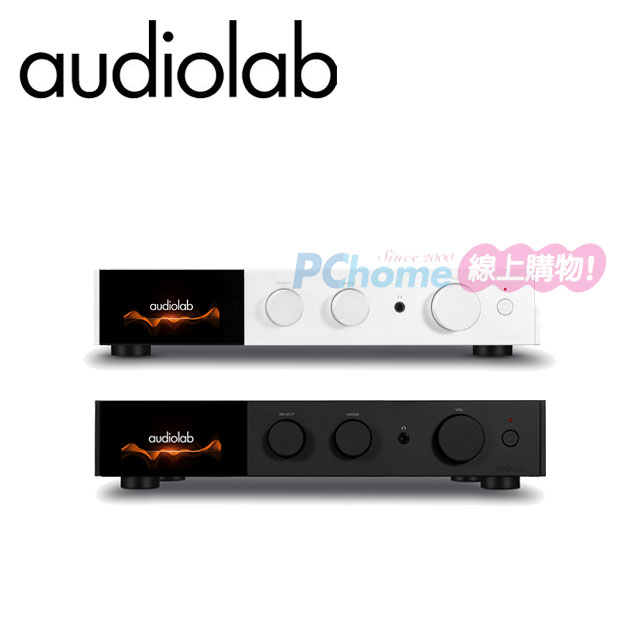 Audiolab 9000A 綜合擴大機 (黑/銀色)