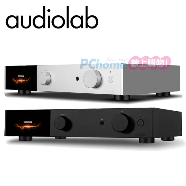 Audiolab 9000Q DAC前級擴大機 (黑/銀兩色)