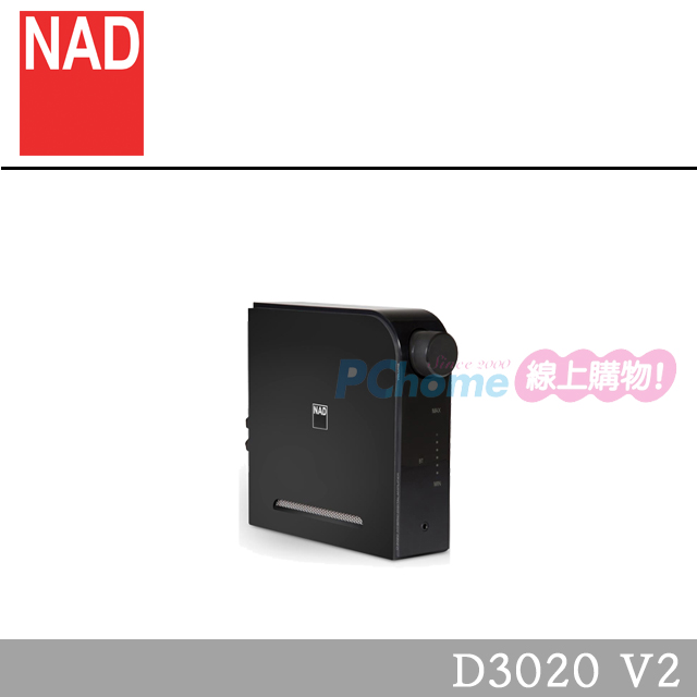 NAD 桌上型藍芽綜合擴大機 D3020 V2