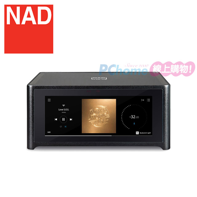 NAD M10V3 串流綜合擴大機