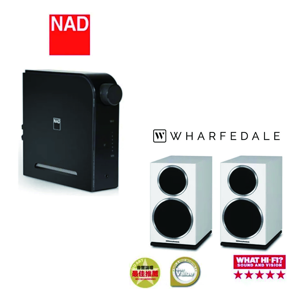 NAD 超值組合 NAD D3020 V2藍牙綜合擴大機 + Wharfedale 英國 DIAMOND 220 白色書架型喇叭