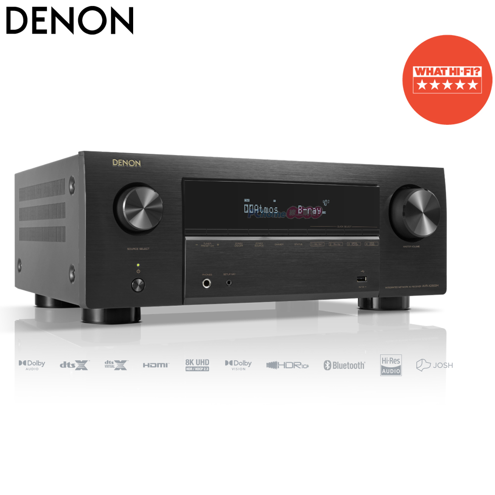 Denon AVR-X2800H 7.2聲道 8K家庭劇院影音擴大機 (環繞綜合擴大機)