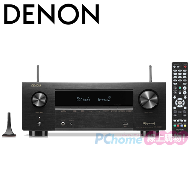 DENON AVR-X2800H 7.2聲道 環繞擴大機