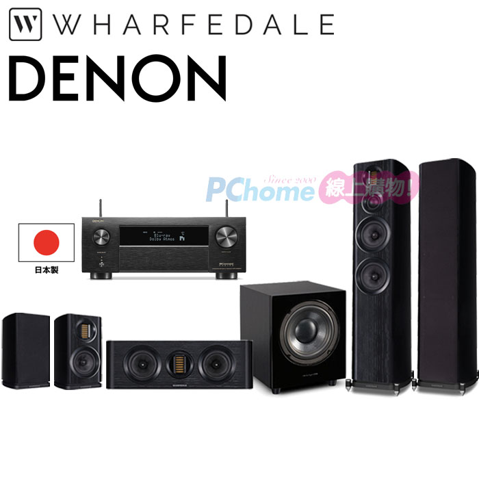 DENON AVR-X4800H 9.4聲道 環繞擴大機+Wharfedale EVO 4.4+EVO 4.CS+EVO 4.1+WH-D10 家庭劇院組
