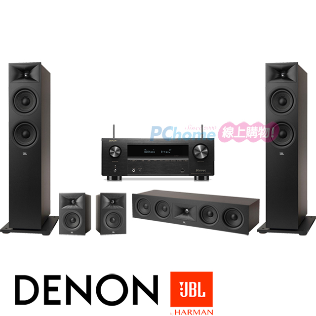DENON AVR-X2800H 環繞擴大機+JBL STAGE 260F+245C+240B 家庭劇院組