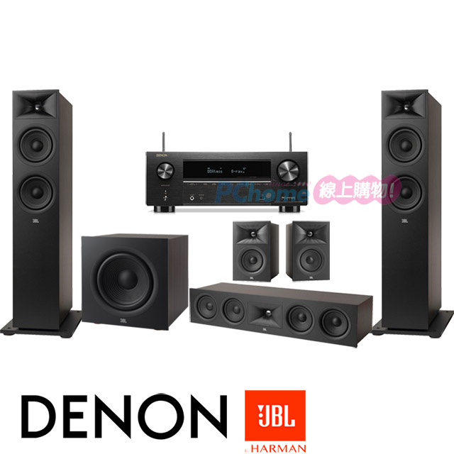 DENON AVR-X2800H 環繞擴大機+JBL STAGE 260F+245C+240B+200P 家庭劇院組