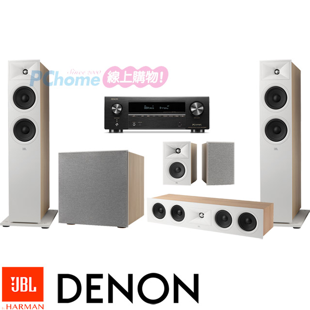 DENON AVR-X1800H 環繞擴大機+JBL STAGE 260F+245C+240B+220P 家庭劇院組