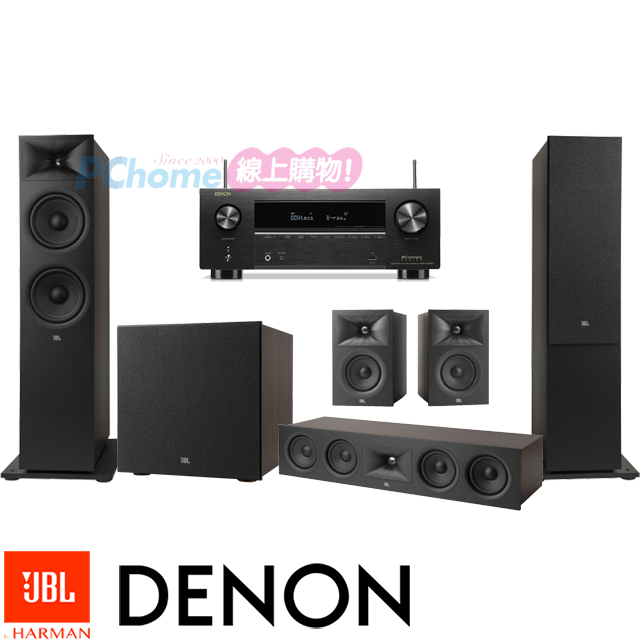 DENON AVR-X2800H 環繞擴大機+JBL STAGE 260F+245C+240B+220P 家庭劇院組