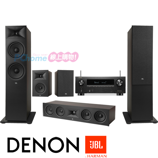 DENON AVR-X2800H 環繞擴大機+JBL STAGE 280F+245C+250B 5.0聲道家庭劇院組
