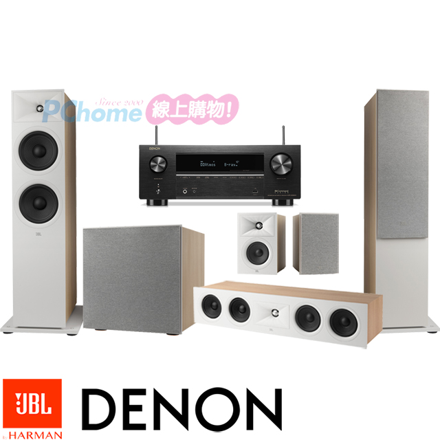 DENON AVR-X2800H 環繞擴大機+JBL STAGE 280F+245C+250B+220P 5.1聲道家庭劇院組